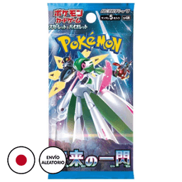 Sobre de Cartas Pokemon Future Flash