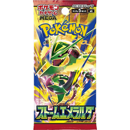 Sobre de Cartas Pokemon Storm Emerald