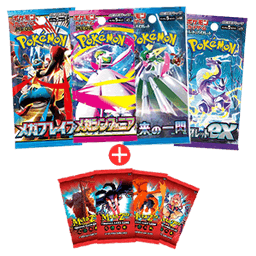 Sobre Pokémon en + MetaZoo Alpha Booster