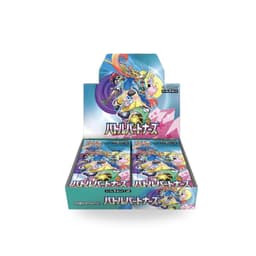 Battle Partners Booster Box 30 Sobres Pokémon
