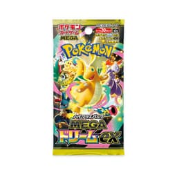 Sobre Mega Dream ex (M2a) High Class Pack