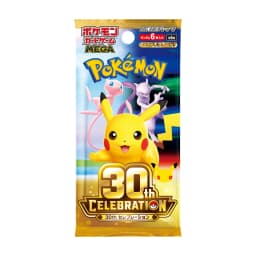 30th CELEBRATION Sobre (M6a)