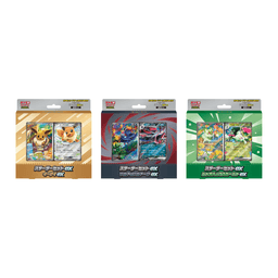 Pack 3 MEGA Starter Decks ex — Eevee ex, Zoroark ex y Meowscarada ex